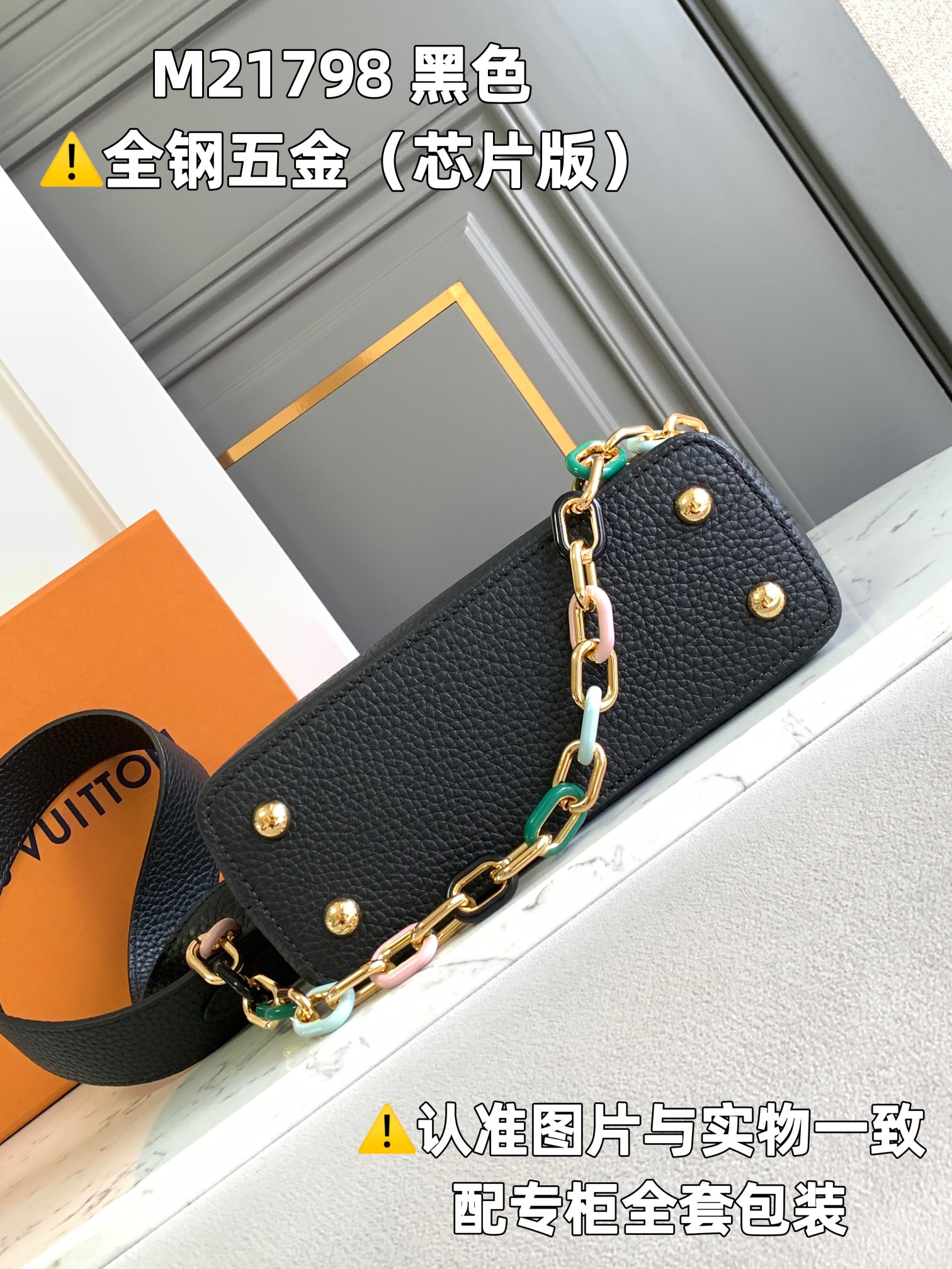 Louis Vuitton Top Handle Bags